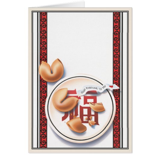 The Fortune Cookie © Cards (Front)