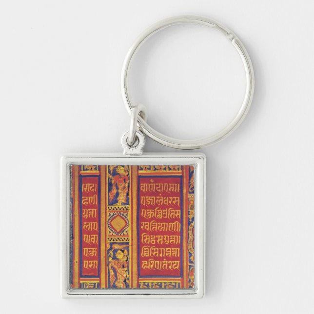 The Fourteen Dreams of Queen Trisala Keychain (Front)
