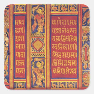 The Fourteen Dreams of Queen Trisala Square Sticker