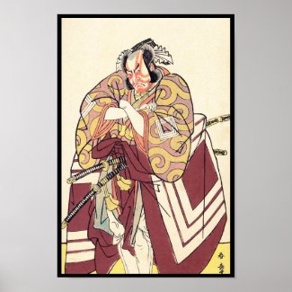 The Fourth Ichikawa Danjuro as Arakawataro Makezu Poster