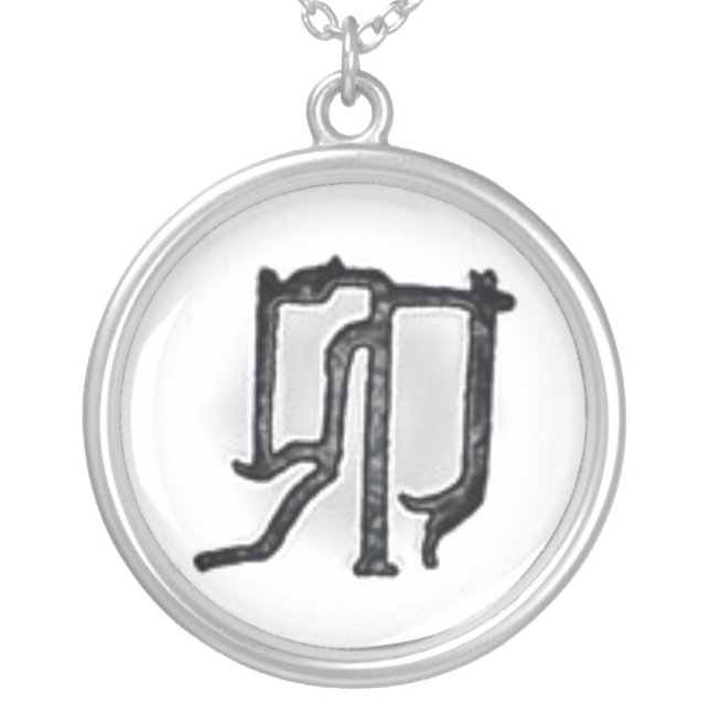 The Fourth Rabbit Necklace (Front)