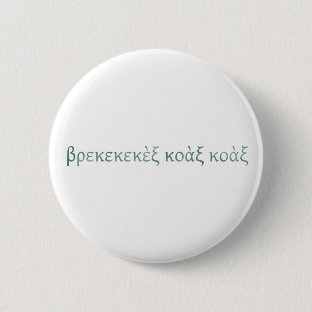 The Frogs Button (Front)