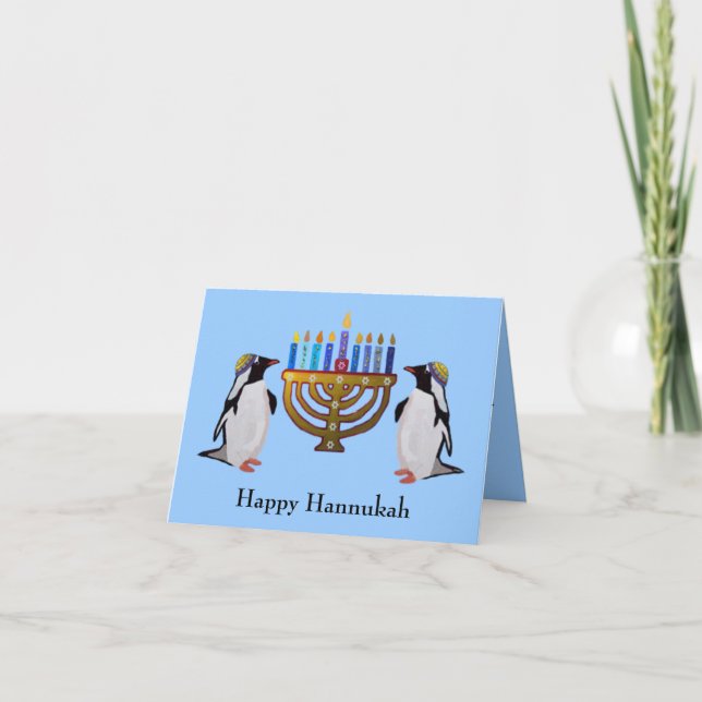The Frozen Chosen Hannukah Cards (Front)