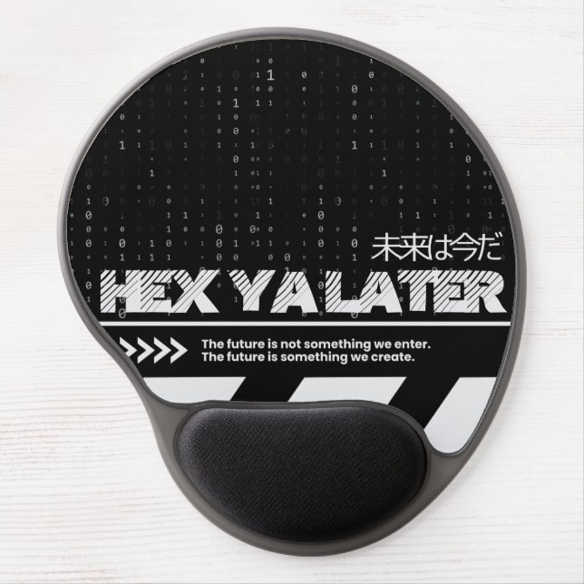 The Future is Now Gel Mouse Pad (Front)
