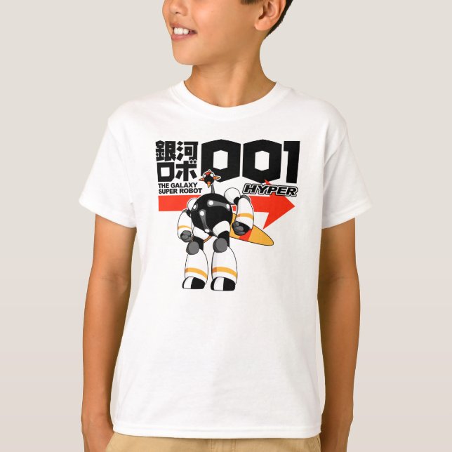 The Galaxy Super Robot 001 Hyper T-Shirt (Front)