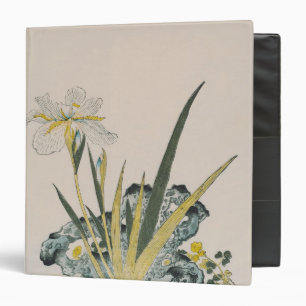 The Garden as Big as a Grain of Mustard Binder