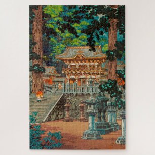 The Gate Yomei at Nikko Shrine by Tsuchiya Koitsu Jigsaw Puzzle