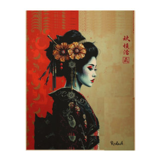 The Geisha Blossom – Timeless Japanese Elegance Wood Wall Art
