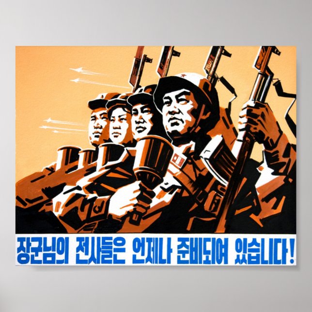 The General's soldiers stand always at the ready! Poster (Front)