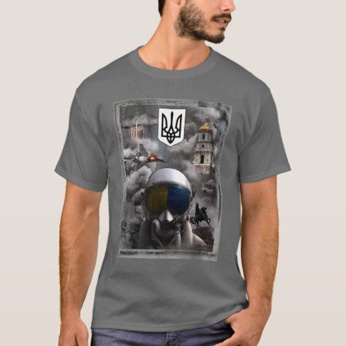 The ghost of Kiev T_Shirt