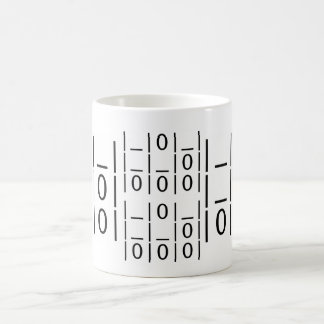 The Glider: A Universal Hacker Emblem Mug
