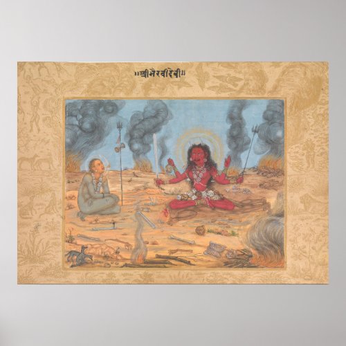 The Goddess Bhairavi Devi with Shiva  Poster