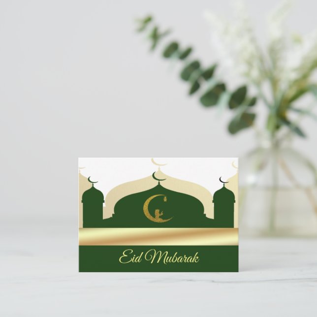 The Gold And Green Mosque Eid Mubarak Note Card (Standing Front)