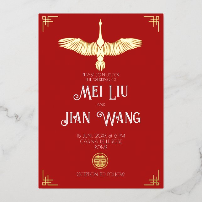 The Gold Crane Foil Invitation (Front)