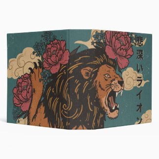 The Gracious Lion 3 Ring Binder