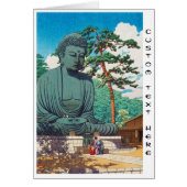 The Great Buddha at Kamakura Hasui Kawase hanga (Front)