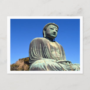The Great Buddha: Kamakura, Japan Postcard
