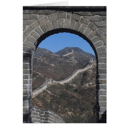 The Great Chinese Wall (Front)
