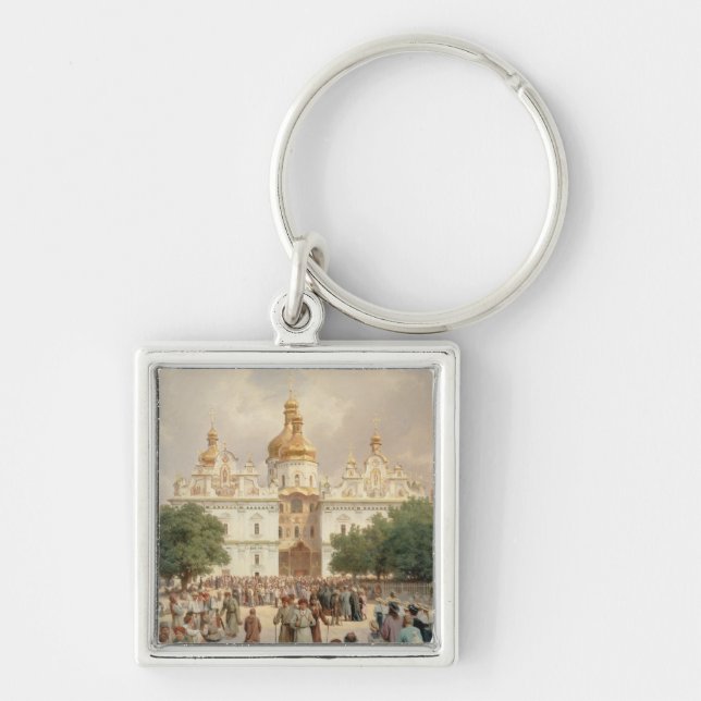 The Great Church Keychain (Front)