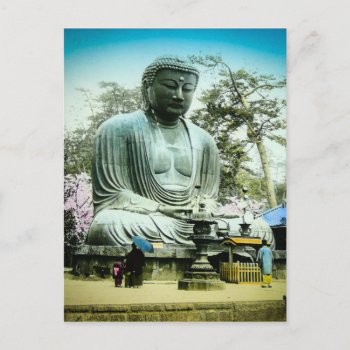 The Great Daibutsu At Kamakura Vintage Old Japan Postcard by scenesfromthepast at Zazzle