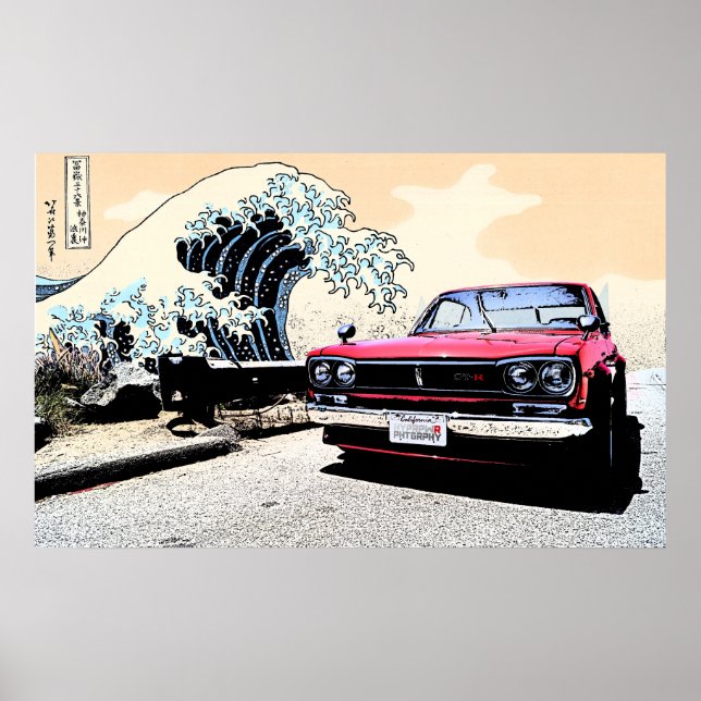 ‘The Great Hakosuka’ Skyline on PCH Poster (Front)