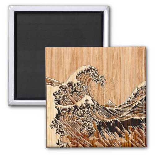 The Great Hokusai Wave Bamboo Wood Grain Style Magnet