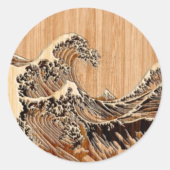 The Great Hokusai Wave Bamboo Wood Style Classic Round Sticker by CaptainShoppe at Zazzle