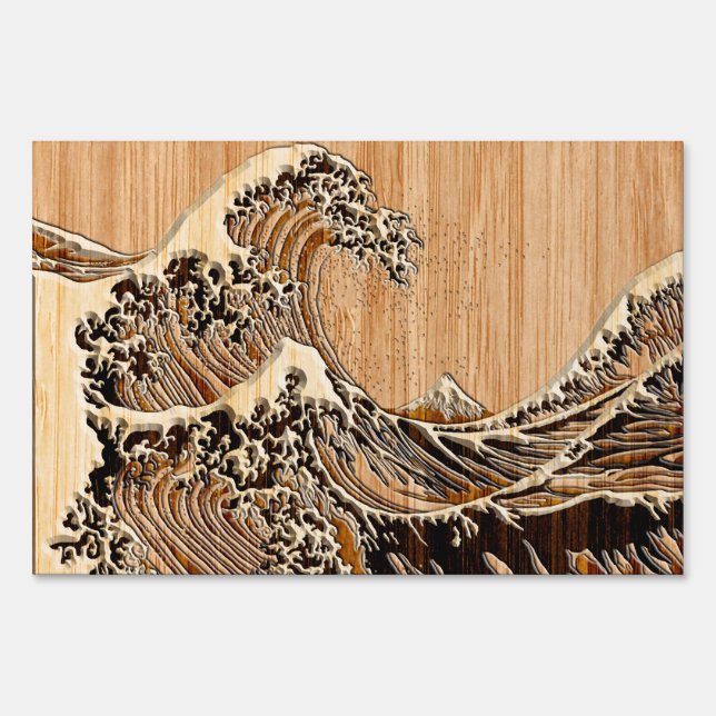 The Great Hokusai Wave Bamboo Wood Style Yard Sign (Front)