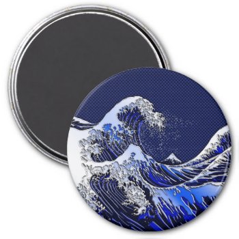 The Great Hokusai Wave Chrome Carbon Fiber Styles Magnet by CaptainShoppe at Zazzle