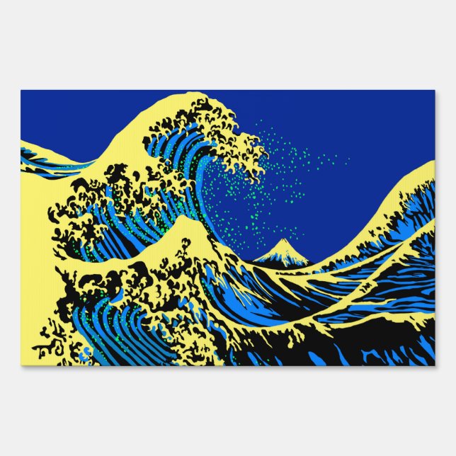 The Great Hokusai Wave in Pop Art Style Decor Yard Sign (Front)