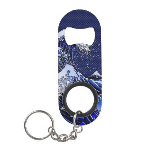 The Great Hokusai Wave Modern styles Keychain Bottle Opener