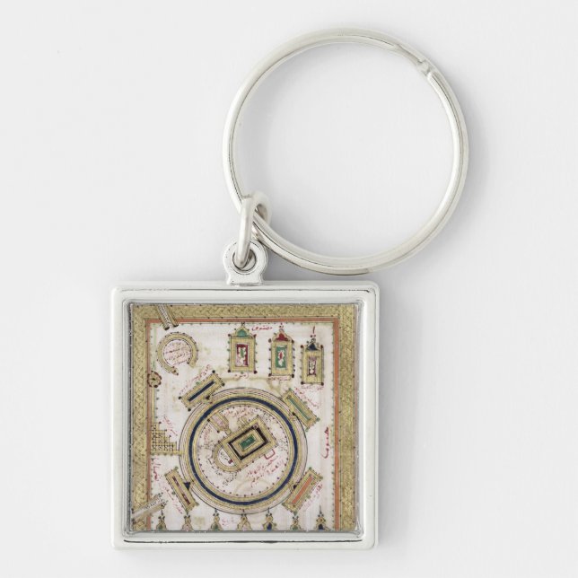 The Great Mosque of Mecca Keychain (Front)
