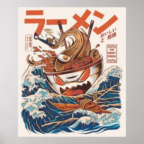 The Great Ramen off Kanagawa Poster