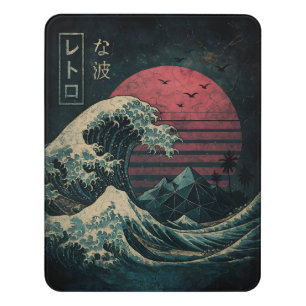 The Great Retro Wave Classic Door Sign