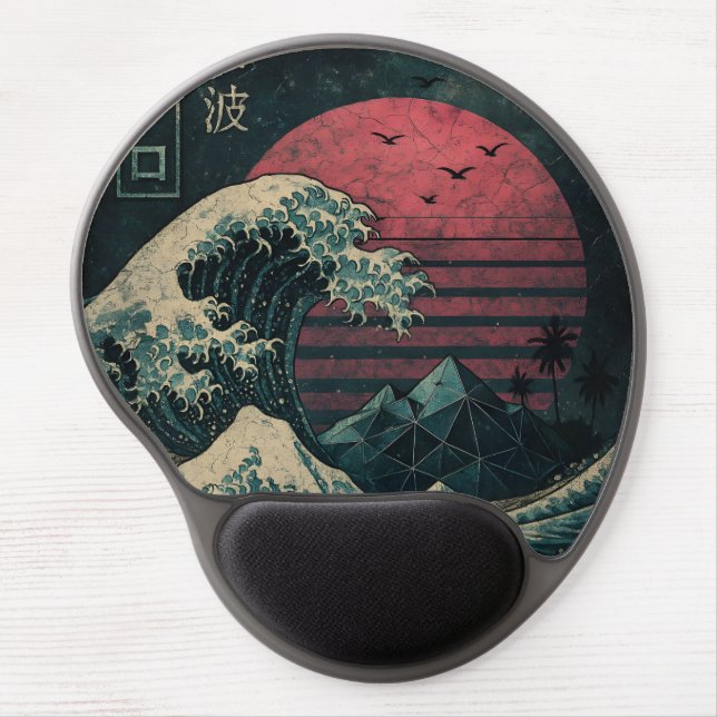 The Great Retro Wave Classic Gel Mouse Pad (Front)