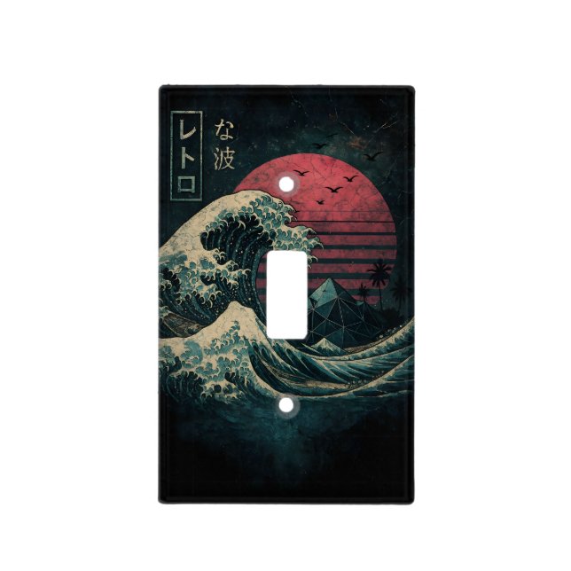 The Great Retro Wave Classic Light Switch Cover (Front)