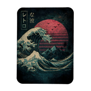 The Great Retro Wave Classic Magnet
