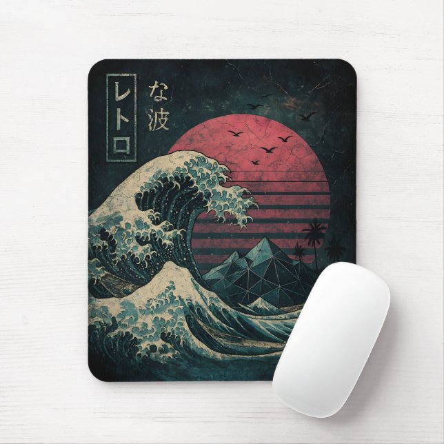 The Great Retro Wave Classic Mouse Pad (With Mouse)