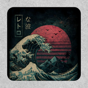 The Great Retro Wave Classic Patch