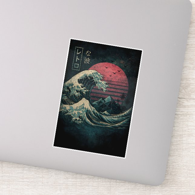 The Great Retro Wave Classic Sticker (Detail)
