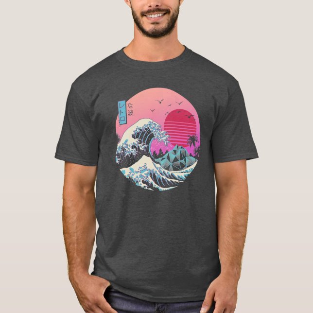 The Great Retro Wave Oversized T-Shirt (Front)