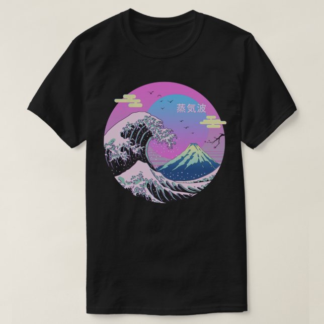 The Great Vaporwave 1 T-Shirt (Design Front)