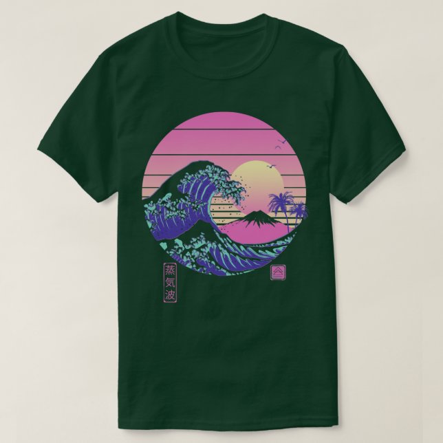The Great Vaporwave  T-Shirt (Design Front)
