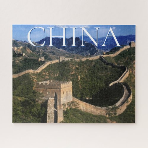 The Great Wall  Jinshanling China Jigsaw Puzzle