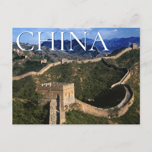 The Great Wall  Jinshanling China Postcard