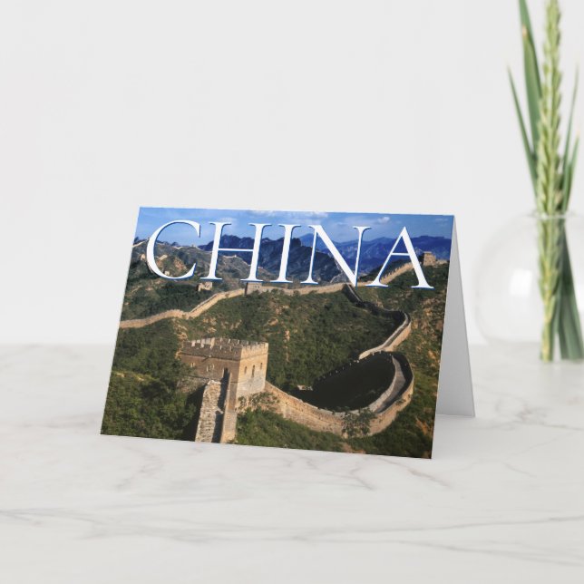 The Great Wall | Jinshanling, China | Thank You Card (Front)