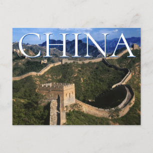 The Great Wall Jinshanling, China Thank You Postcard