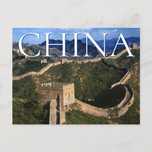 The Great Wall  Jinshanling China  Thank You Postcard