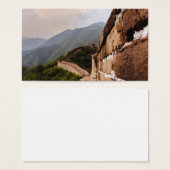 The Great Wall of China (Front & Back)