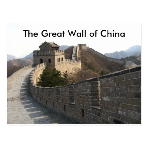 The Great Wall of China Postcard | Zazzle